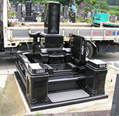 和型洋型墓石施工例078