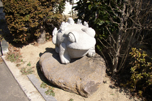 蛙【子持ち】（２尺）